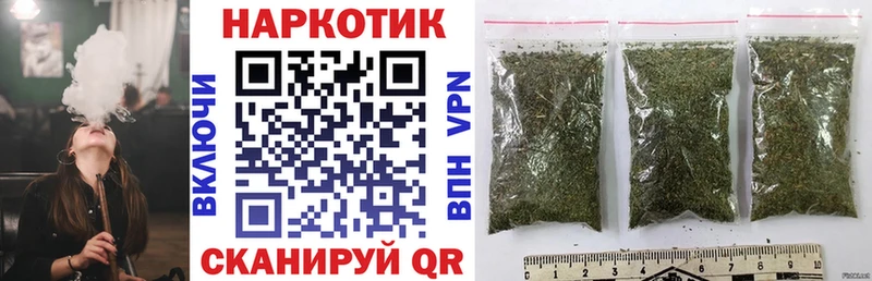 Метамфетамин Похвистнево