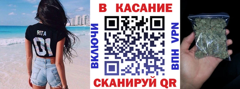 Купить закладку Кокаин Меф Гашиш Лсд 25 Марихуана МЕТАДОН Похвистнево