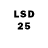 LSD-25 экстази ecstasy Ersin Tolek