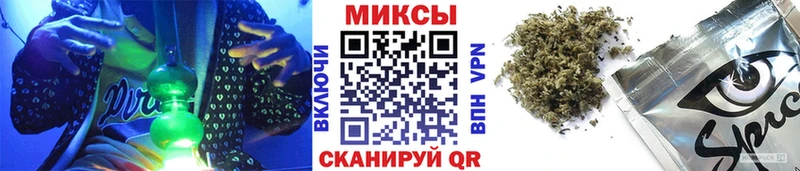 БУТИРАТ 99%  Купить  Похвистнево 