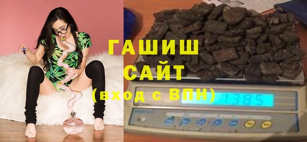 apvp Зеленодольск