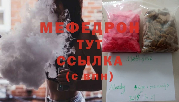 apvp Зеленодольск