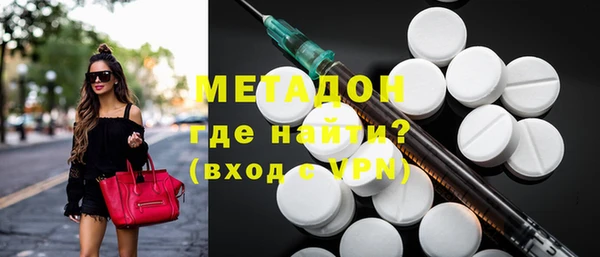 спиды Зеленокумск