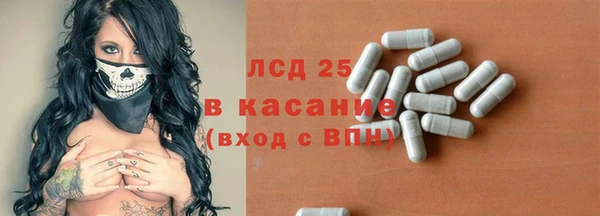 apvp Зеленодольск
