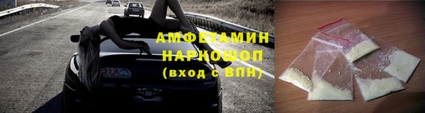 твердый Зерноград