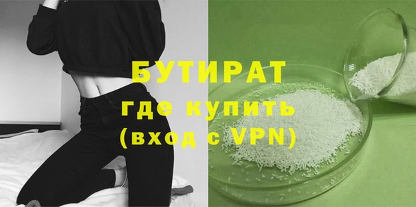 твердый Зерноград