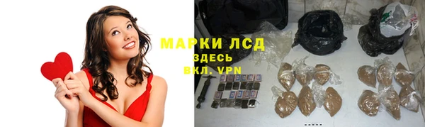 твердый Зерноград