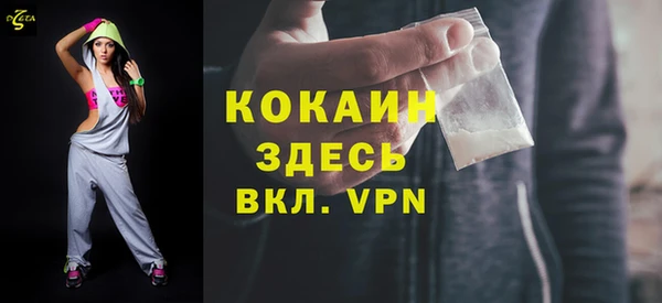 apvp Зеленодольск