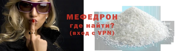 apvp Зеленодольск