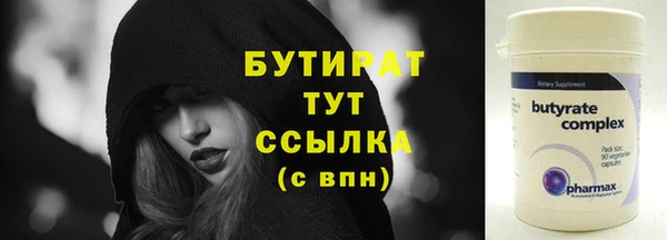 твердый Зерноград