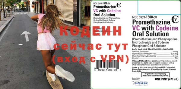 спиды Зеленокумск