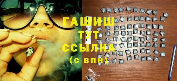 apvp Зеленодольск