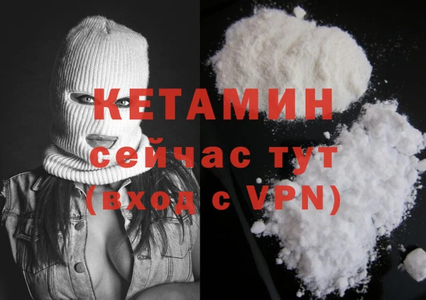 спиды Зеленокумск