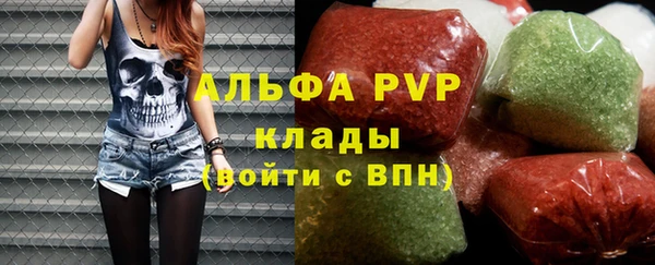 твердый Зерноград