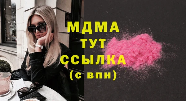 твердый Зерноград