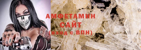 apvp Зеленодольск