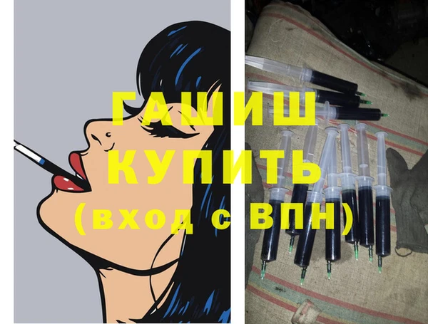 твердый Зерноград