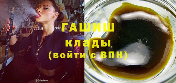 apvp Зеленодольск
