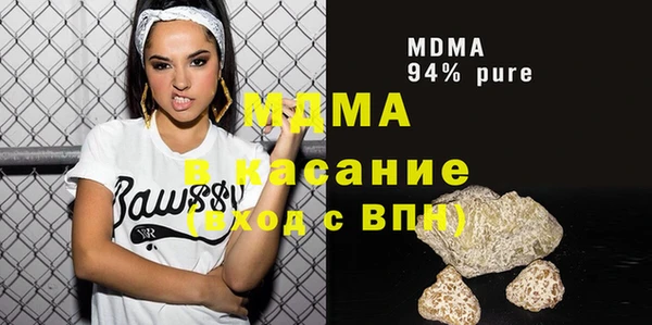 apvp Зеленодольск