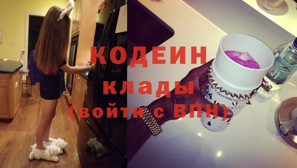 спиды Зеленокумск