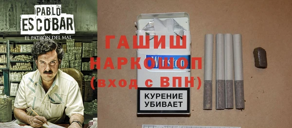 твердый Зерноград
