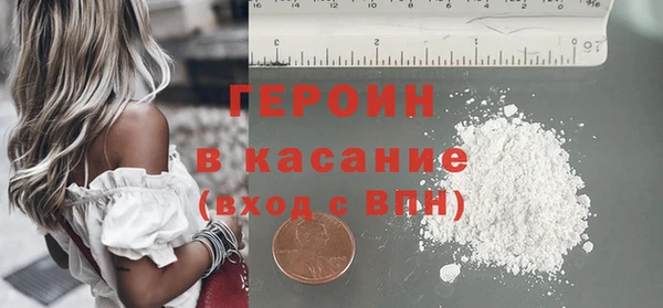 спиды Зеленокумск