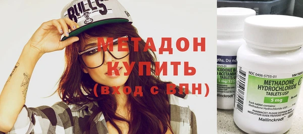 apvp Зеленодольск