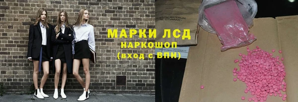 apvp Зеленодольск