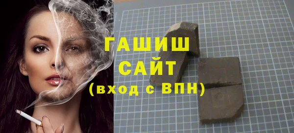 твердый Зерноград