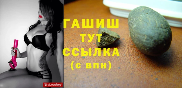 твердый Зерноград