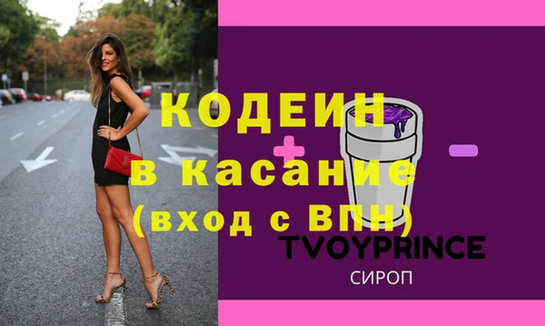 apvp Зеленодольск