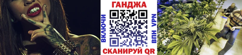 Бошки Шишки семена  Купить  Похвистнево 